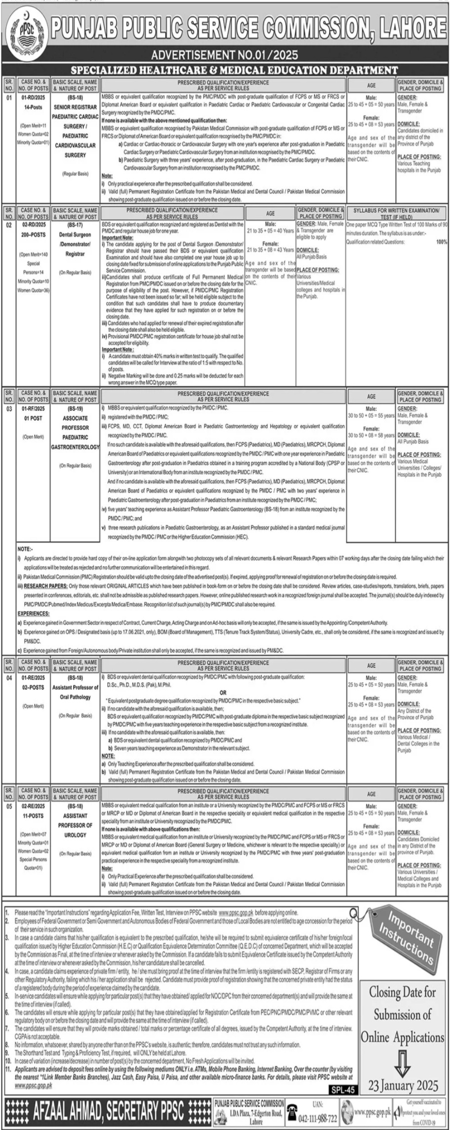 Punjab Public Service Commission PPSC Jobs Jan 2025 Jobz Pakistan